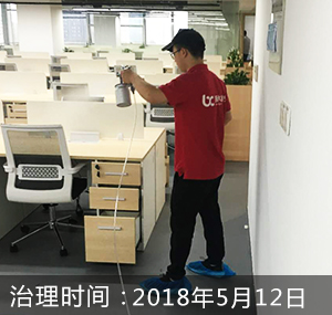 光云科技